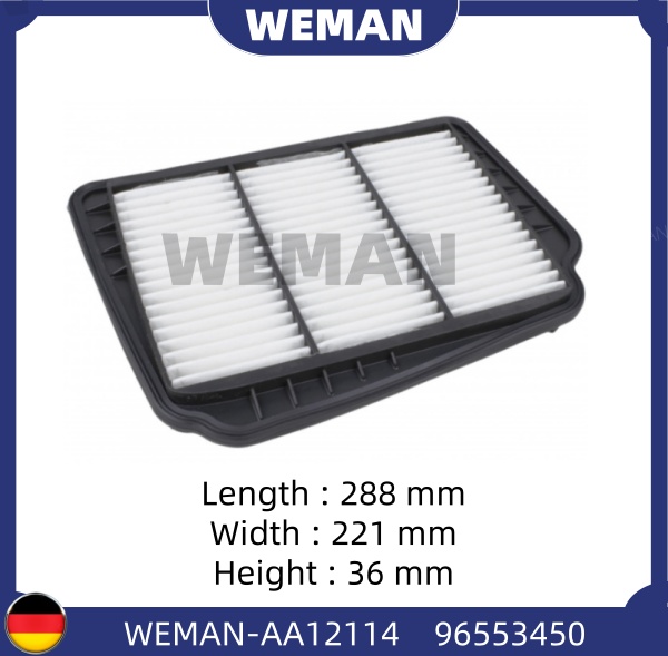 WEMAN Lọc gió AA12114 Chev*olet/DAE*OO Lacetti OEM 96553450 WEMAN Lọc gió AA12114 Chev*olet/DAE*OO Lacetti