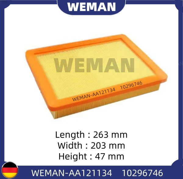 WEMAN Lọc gió AA121134 M-G MG-GS MG-HS
