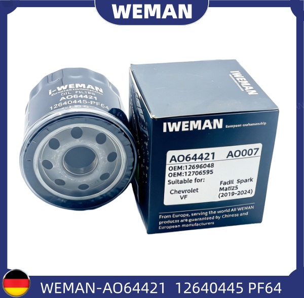 WEMAN Lọc dầu A064421 M-G MG-GS MG5 MG-HS MG-ZS