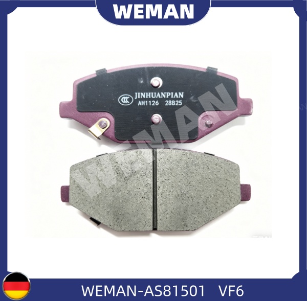 WEMAN Má phanh AS81501 WEMAN Má phanh AS81501