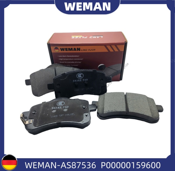 WEMAN Má phanh AS87536