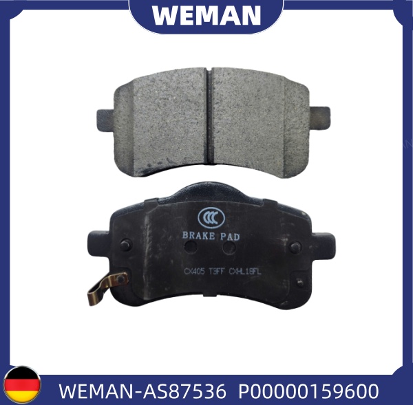 WEMAN Má phanh AS87536 OEM P00000159600 WEMAN Má phanh AS87536
