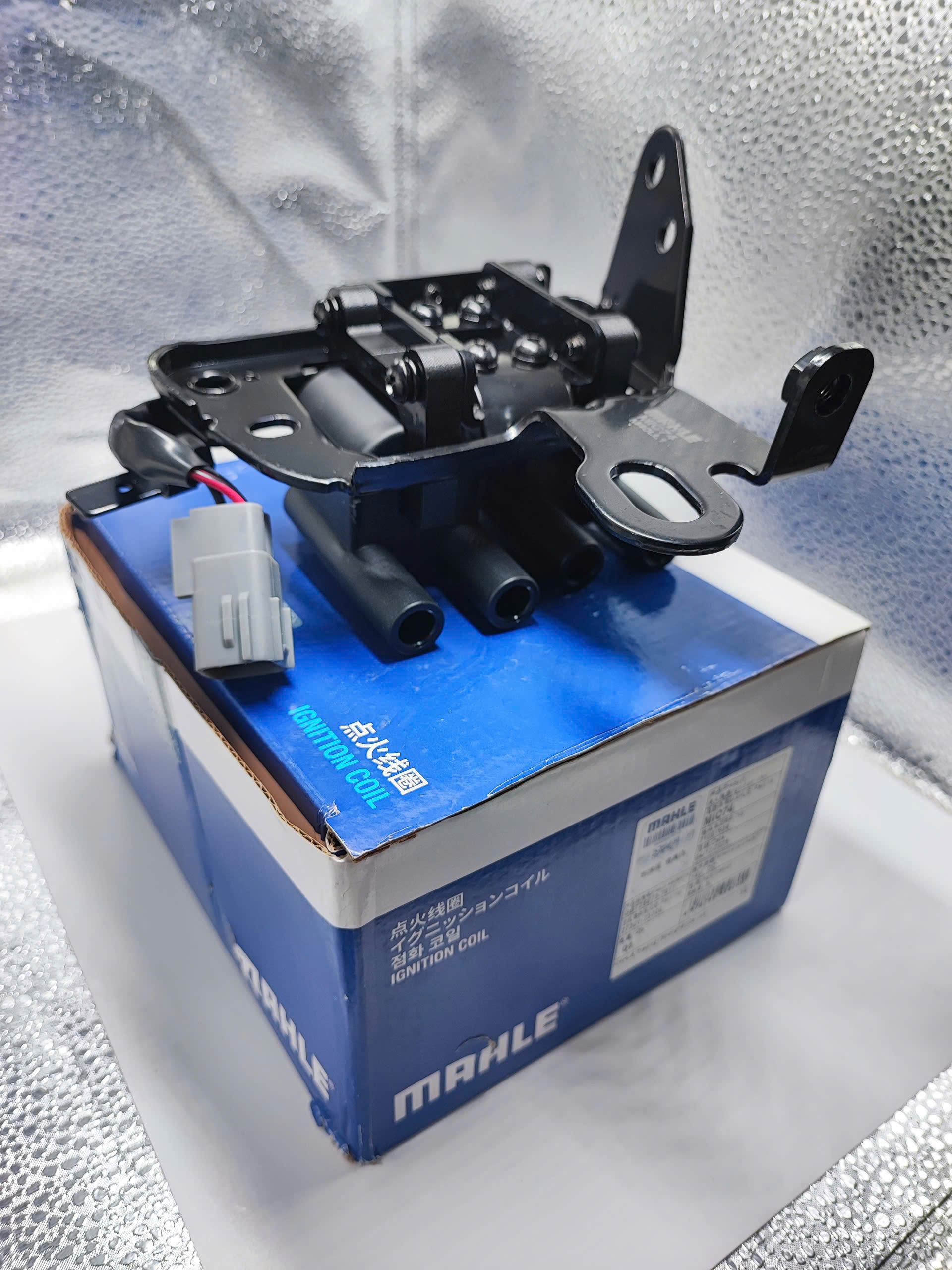 MAHLE Bugi MIIC74