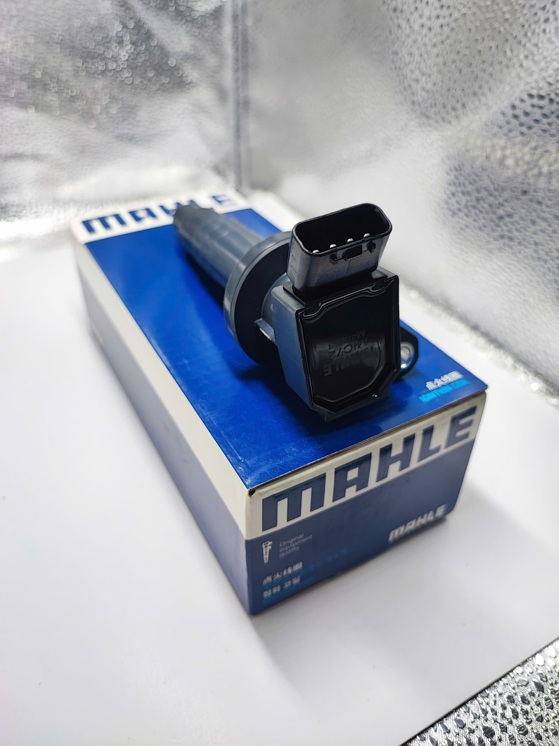 MAHLE Bugi MIC72