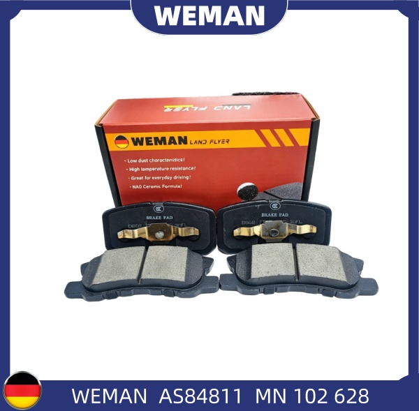 WEMAN Má phanh AS84811 Mitsu*ishi Grandis Pajero OEM CHRYSLER : V2018671AA WEMAN Má phanh AS84811 Mitsu*ishi Grandis Pajero