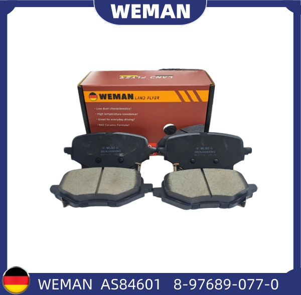 WEMAN Má phanh AS84601 Is*zu MU-X