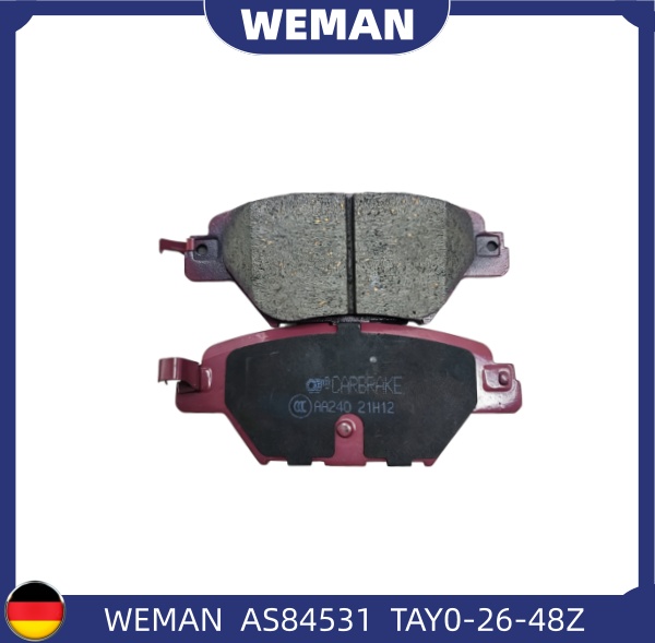 WEMAN Má phanh AS84531