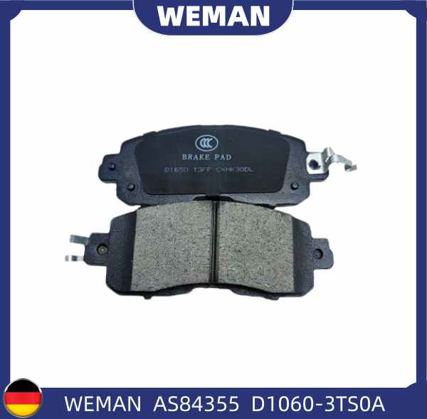 WEMAN Má phanh AS84355 Nis*an TEANA